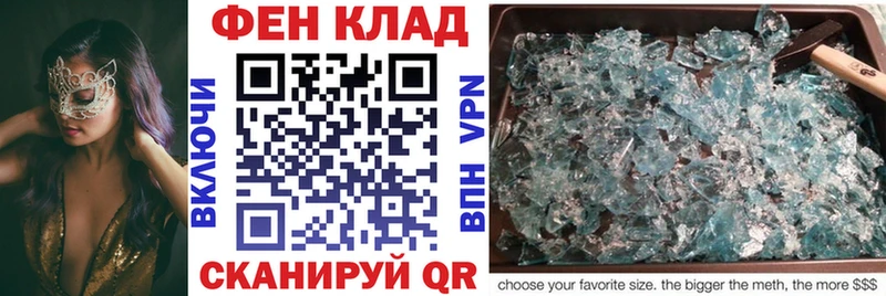 Amphetamine 98%  Сураж 