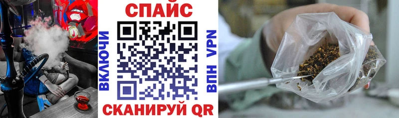 как найти закладки  Сураж  БУТИРАТ 99% 
