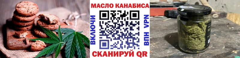 купить наркоту  Сураж  Еда ТГК конопля 