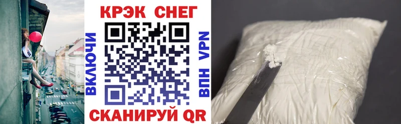 МЕГА рабочий сайт  Сураж  КОКАИН 97%  сколько стоит 