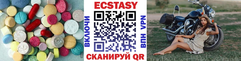 купить закладку  Сураж  Ecstasy Cube 