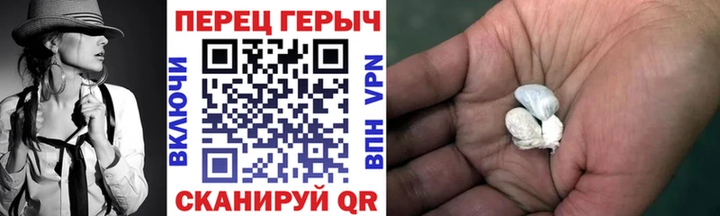 ГЕРОИН Heroin  ОМГ ОМГ маркетплейс  Сураж 
