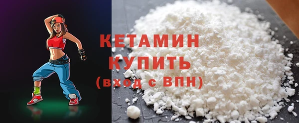 mdpv Аркадак