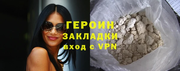 jwh Арсеньев