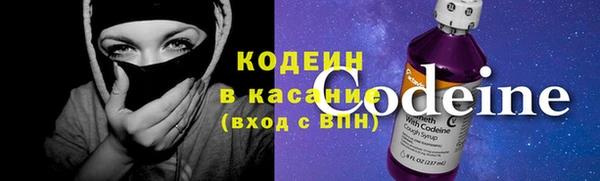 ГАЛЛЮЦИНОГЕННЫЕ ГРИБЫ Армянск