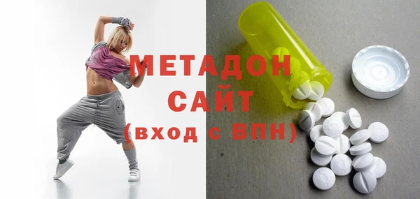 прущий лед Сатка