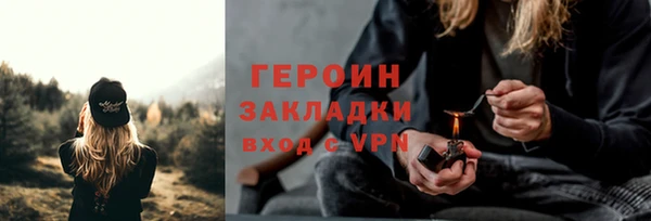 COCAINE Семёнов