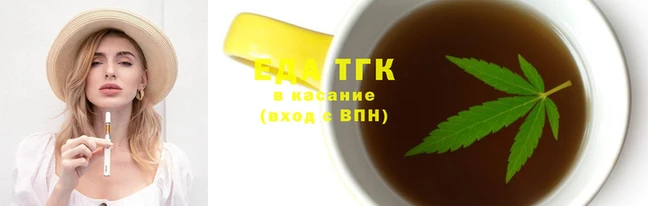 jwh Арсеньев