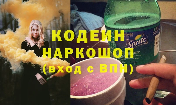jwh Арсеньев