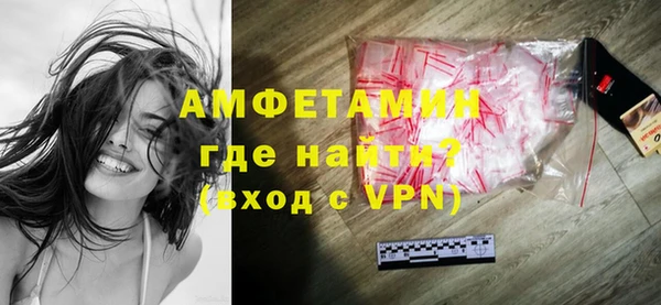 jwh Арсеньев