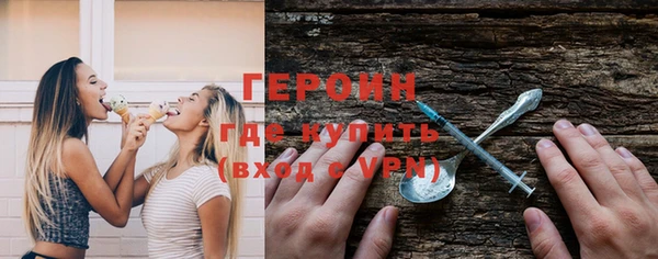 jwh Арсеньев