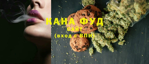 ГАЛЛЮЦИНОГЕННЫЕ ГРИБЫ Армянск