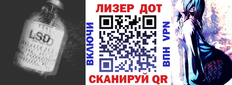 ЛСД экстази ecstasy  blacksprut вход  Сураж 