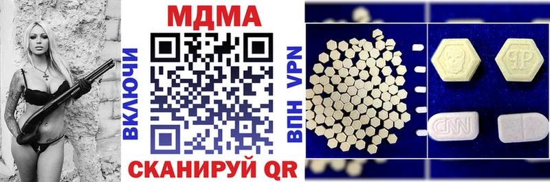 МДМА Molly  мега ссылки  Сураж  сколько стоит 